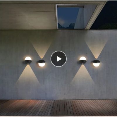 Exterior LED Wall Lamp